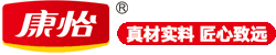 江西康怡食品有限公司