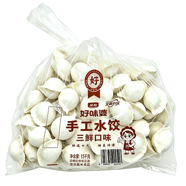 3.04 1.5千克手工水饺(三鲜口味)马甲袋装.jpg