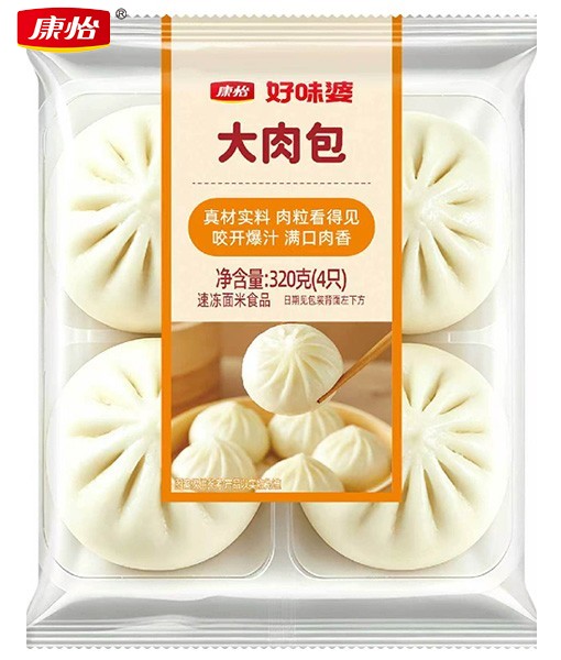 2.02经典大肉包.jpg